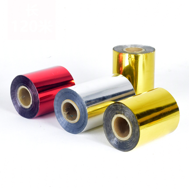 Foil Transfer Machine - 6Cm 120Meter/Rolls Goud Zilver Foliedruk Papier