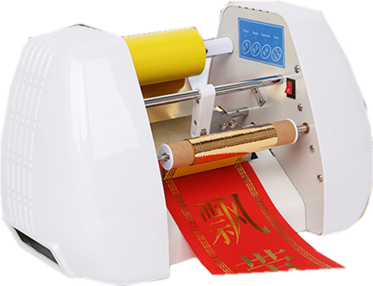 Foil Transfer Machine - Nieuwe elektrische warmteoverdrachtsfolie lintdrukmachine, automatische pers,