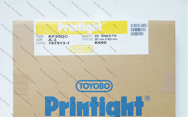 Japan Originele TOYOBO Printig - Commercial Resin Printing recensie en prijs
