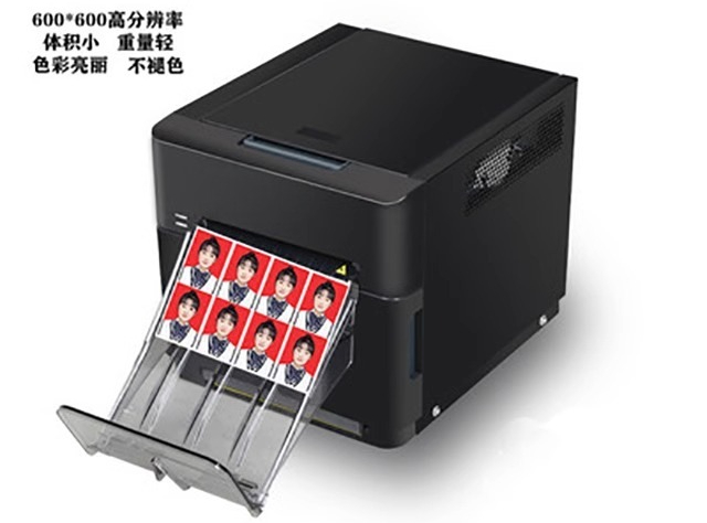 Fotoprinter high-definition ID - Commercial Photo Printer recensie en prijs